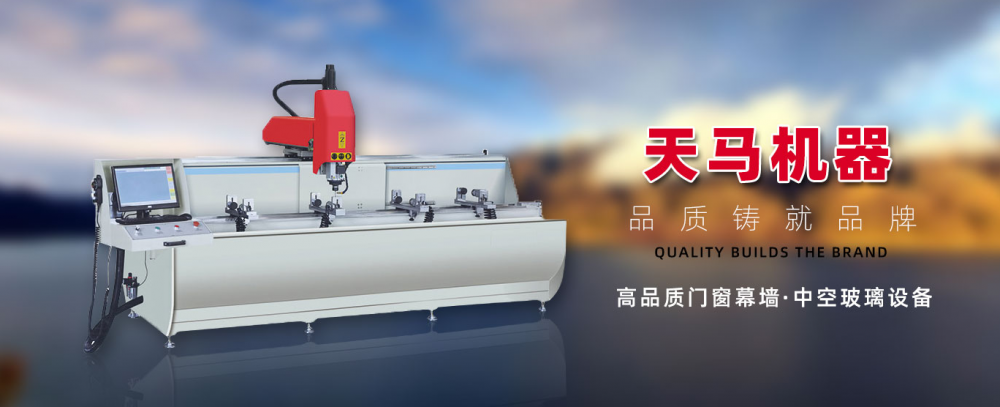 ՔXTӹO(sh)(bo)r(ji)