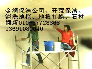 ꖅ^ʯap˾^ʯop̎˾ʯap,ʯ