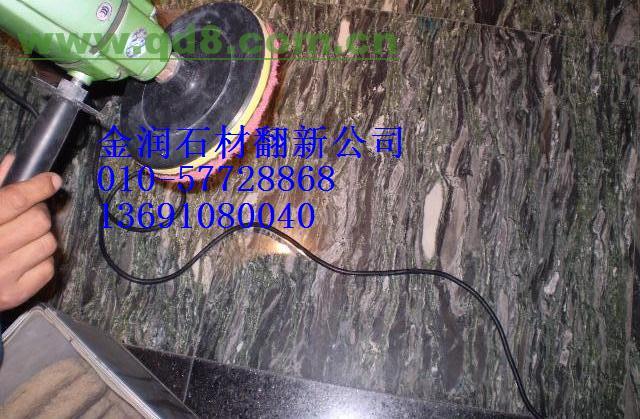 |≦ϴ˾|ǅ^ϴ≦˾|ǅ^|ϴ≦˾