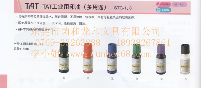 TATӡͣӡͣٸӡͣfܲӡ