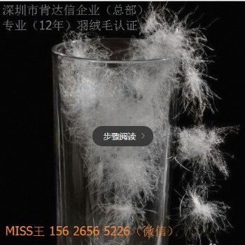 qëRDSJCԃoՈӹSSQ׆λ