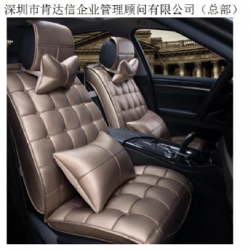 ȫƤИILWGJCڿԃ_I˾ԼJCȼՈ