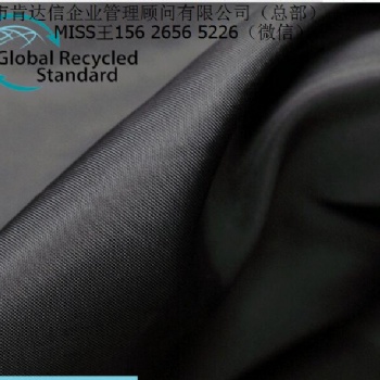 ղ20ՈGRSJCՈԃ˾ڿ_I