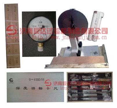 ϳ_ݔˮԇO(sh)|ˮܙzyb|ݔˮԇC|ݔˮ܉ԇC