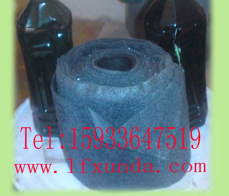 Bͭh(hun)úrp/(jng)ͭh(hun)úrp