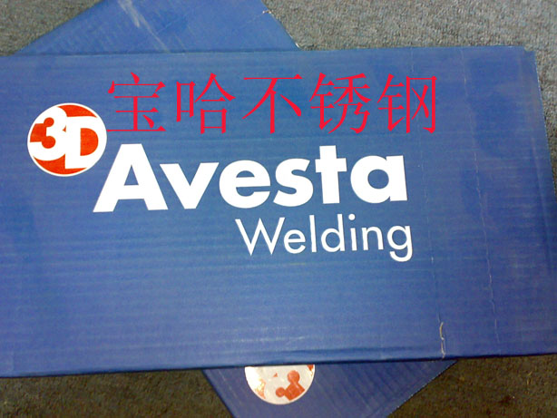 ߜغϽGH132/GH169/GH145