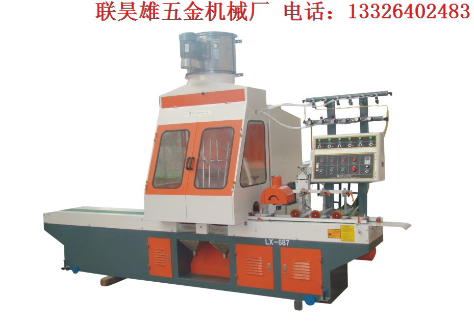 LX-689h(hun)Ԅ(dng)C(j)