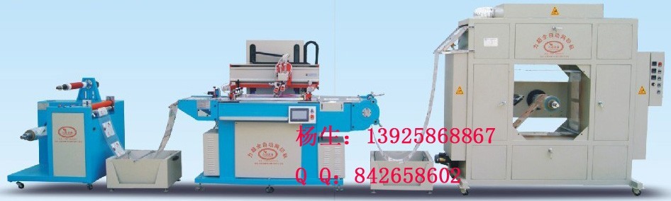 ȫԄӾ팦zW(wng)ӡˢC(j)