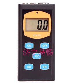 (yng)וUTM-301yxyx䓰yxСܜyx