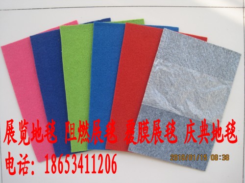 ̺Sҡչ[̺Sҡɽ|չ[̺S