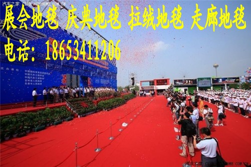 ̺չ[̺r(ji)񡢑cչ[̺S