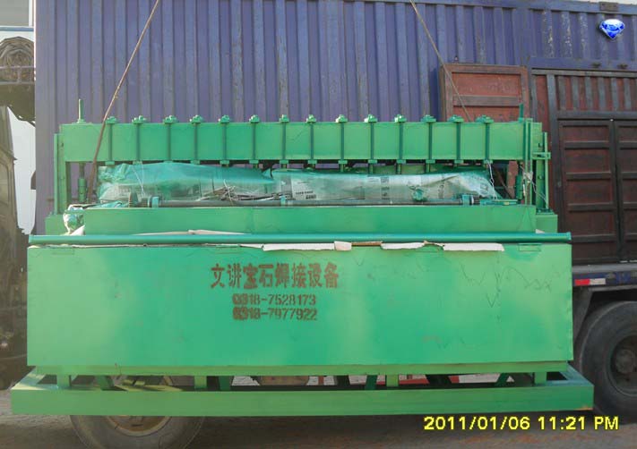 ȫԄ(dng)W(wng)C(j)䓽W(wng)C(j)