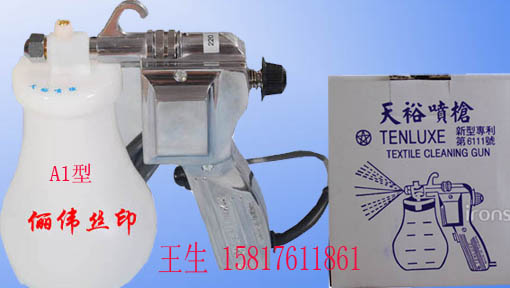 늄Ӈԣ늄ȥۘӡӡ늄坍W坍