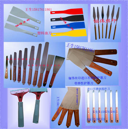 {ī{͵īPīz{ī{a൶Wī