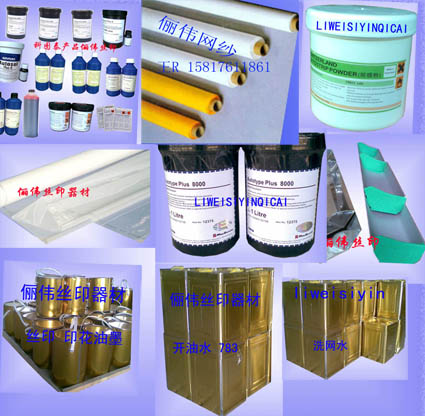 zӡĲ  W йz ϝ{  zӡӡˢ