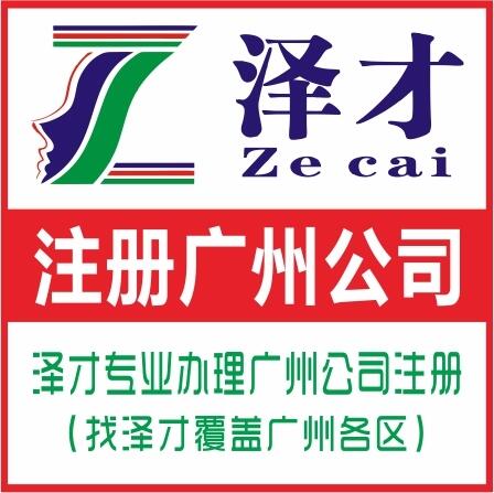 VԽ^עԹ˾ kСע IklSC