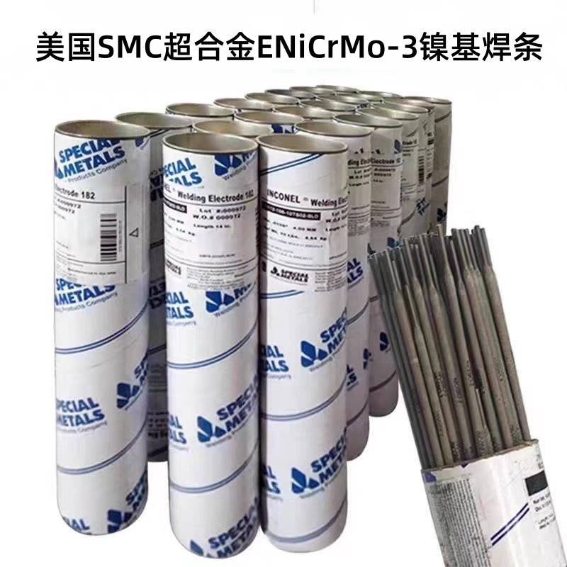 SMCϽINCONEL112懻lENiCrMo-3 ENi6625MںϽ𺸗l