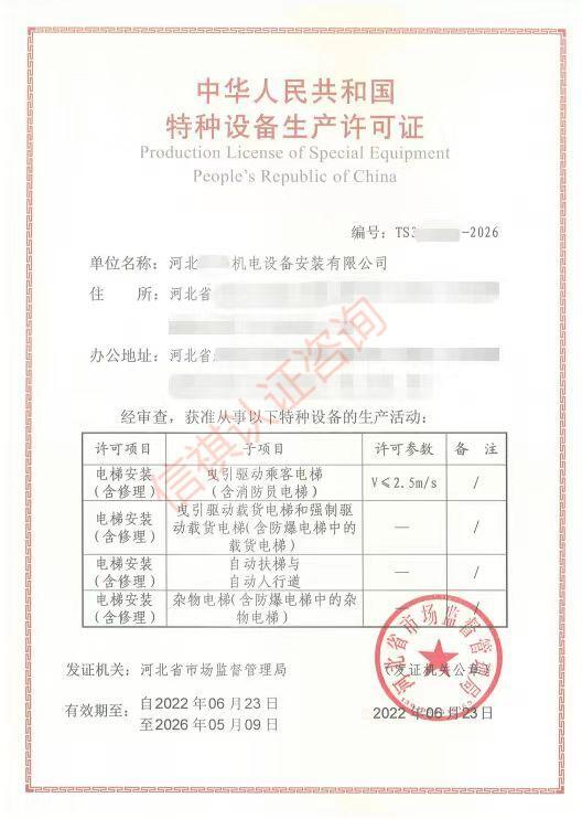 ӱ݉ܵ ؙCSY|(zh)Yφ