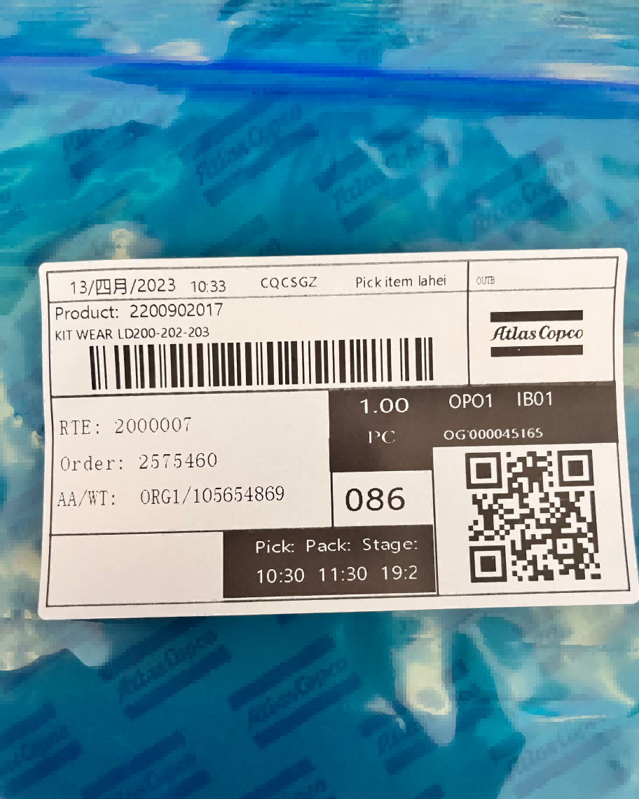 ˹տAtlasCopcoyB(yng)̖(ho)2200902017