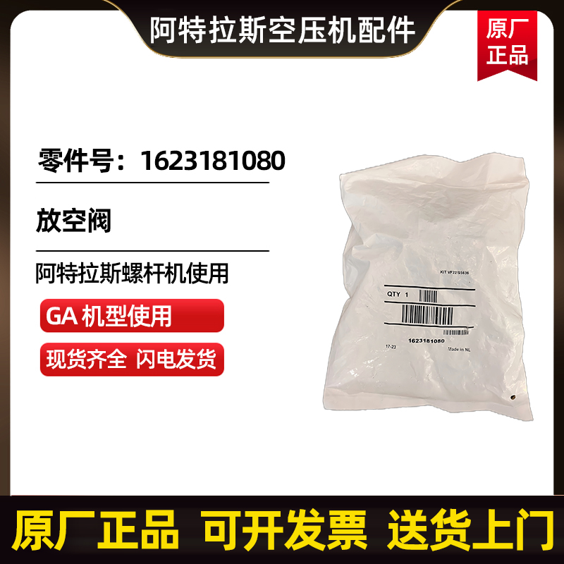 ˹ՉCſy̖1623181080