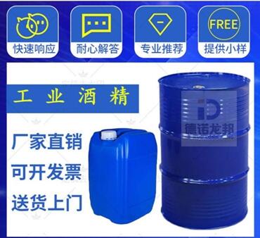 99.9%oˮҴI(y)ƾƺɽI(y)ҴS Ʒ|(zh)