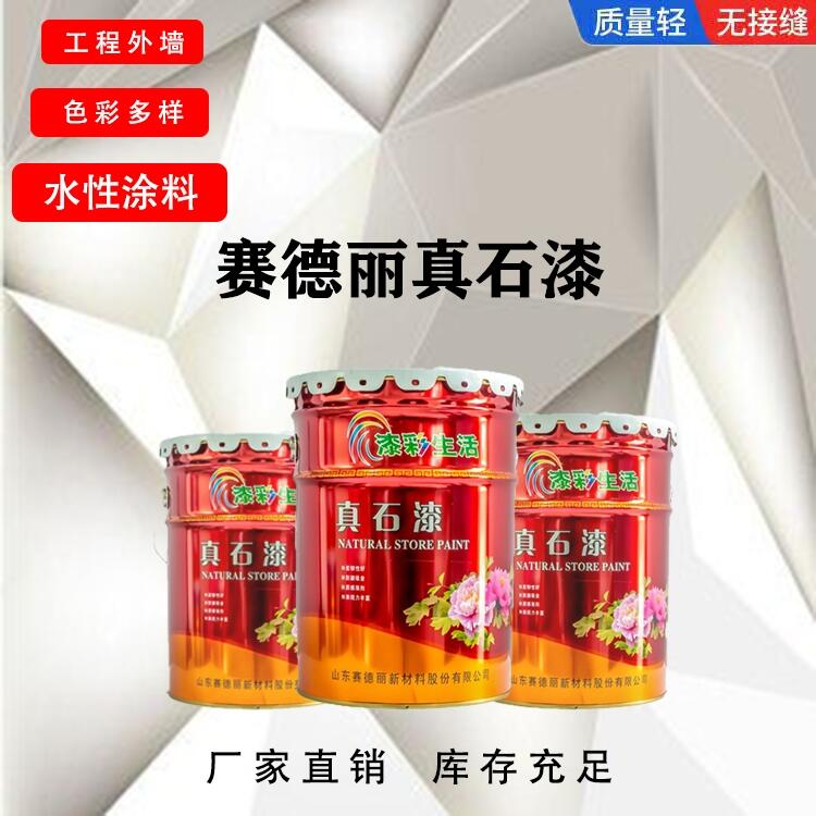 ≦ʯ ِ(yng) ֶ֧ƘӰ