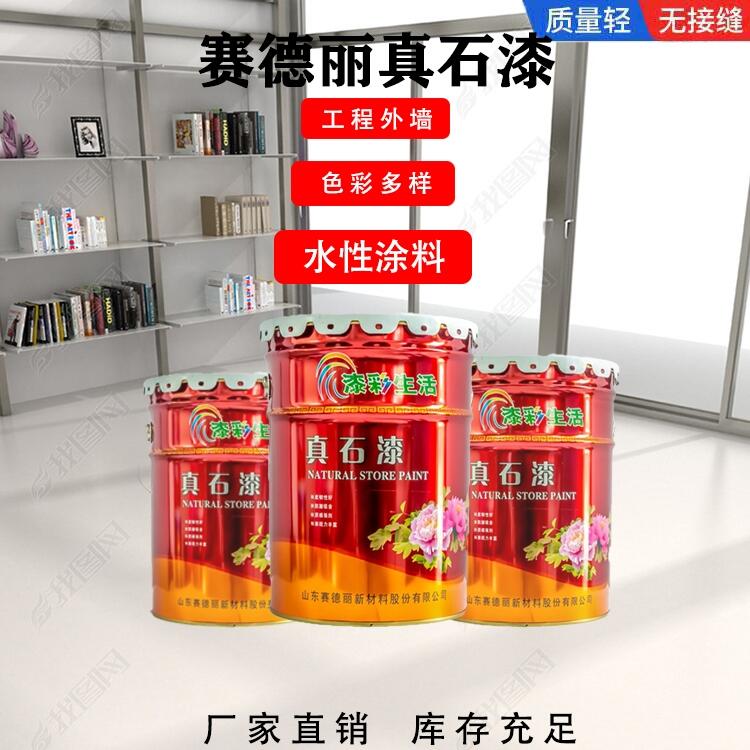 ˮɰbǱP≦/ͥ≦