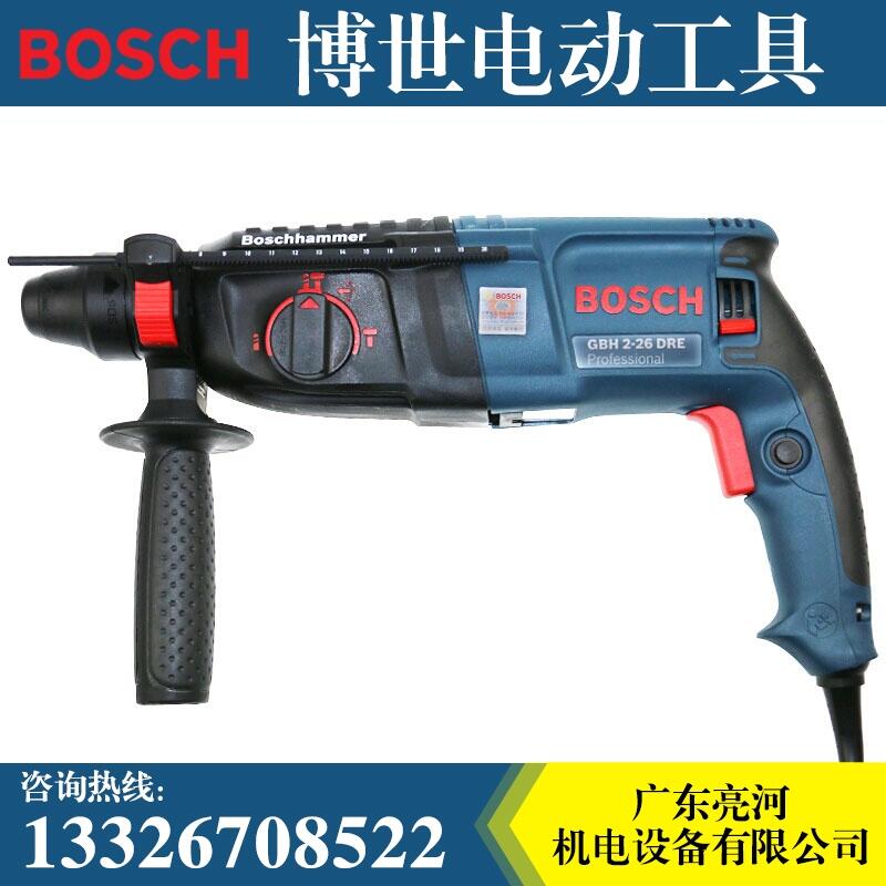 BoschGBH2-26DRE/RE_@@ô26N怃òʿ