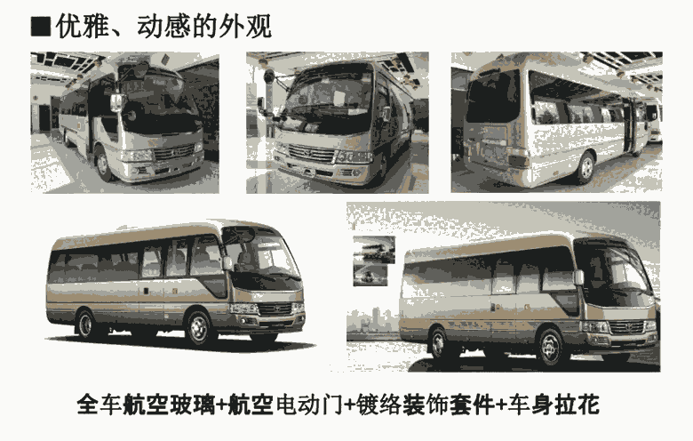 ɶS￼˹܇N۹˾S￼˹ظbS