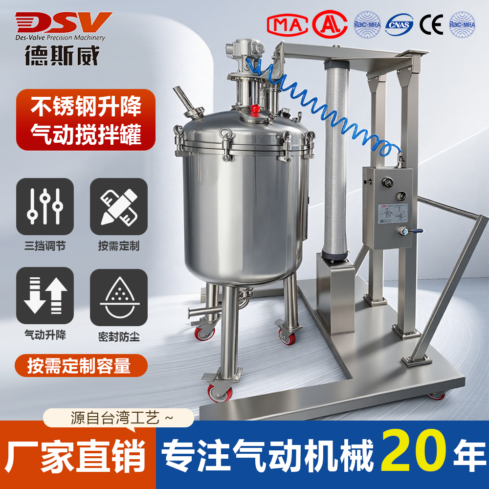 tˎӹI SֱN 趨 316LP䓚Ӕ