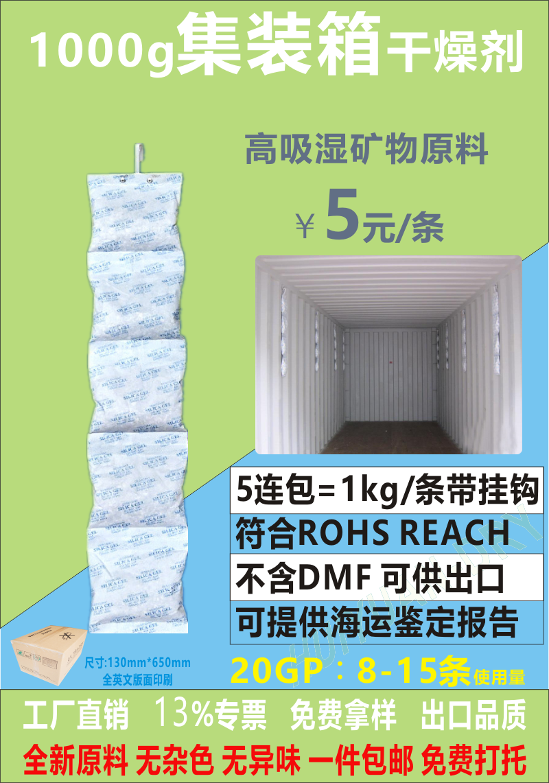 Tù,Sҹ؛l1000g؛V 1000˼b