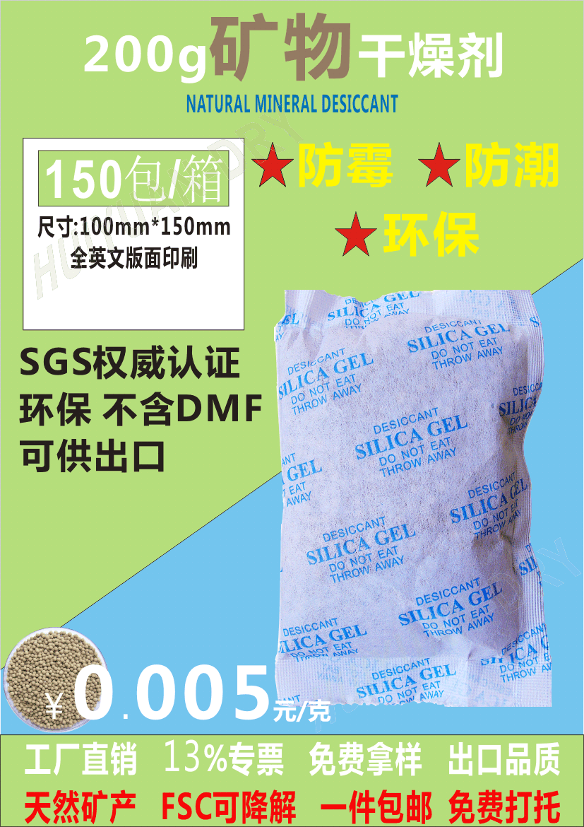 T200g܇vboϷPɽԴbϏSa