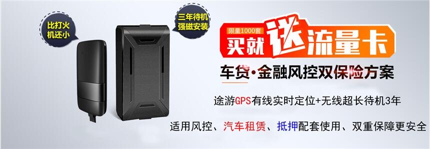 Ħ܇GPSλ  ܇dGPSλϵy    GPSλ