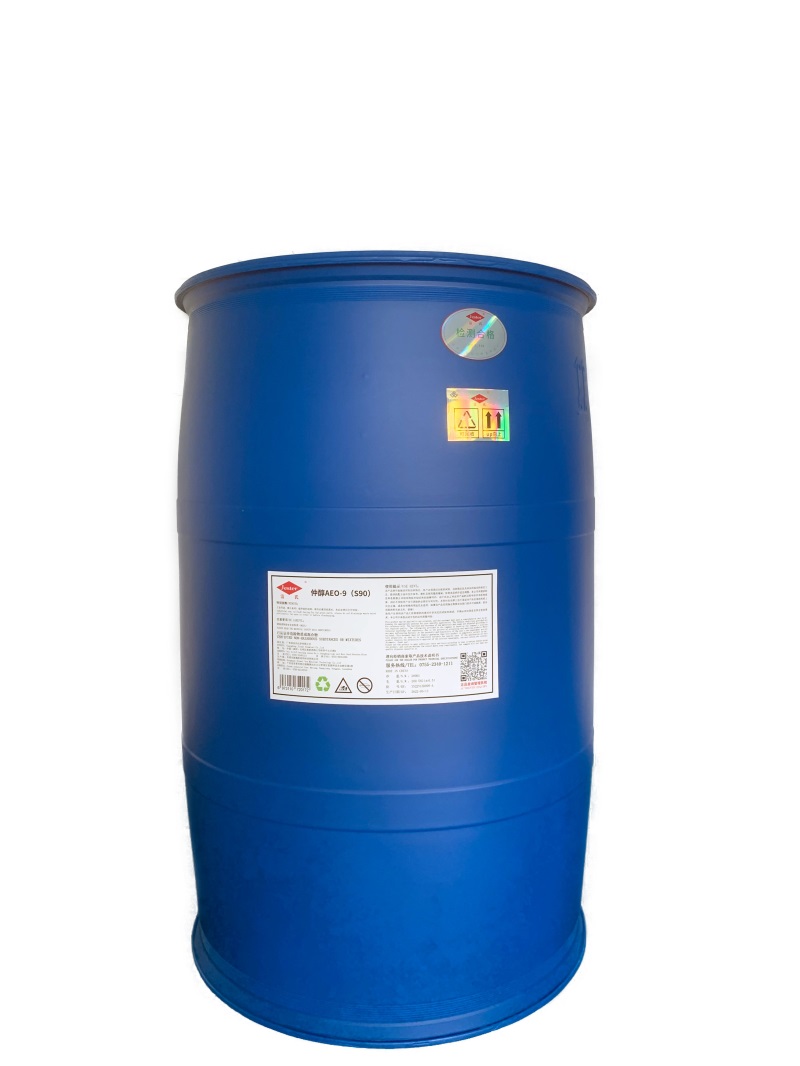 ٴAEO-9ͳҎ(gu)AEO-9ʲô^(q)e