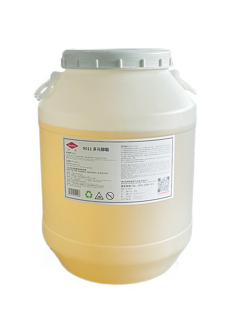 (qing)黯ͣ͹I(y)ϴ黯ԭ