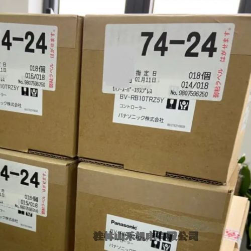 ձPanasonicQBV-R04-TH2F