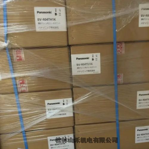 ձPanasonic^VLCBV-R04TH1K