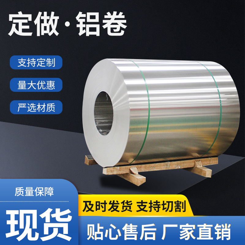 F؛l 310SP䓰 304 316P䓰 304P䓰 ͸ߜزP䓰