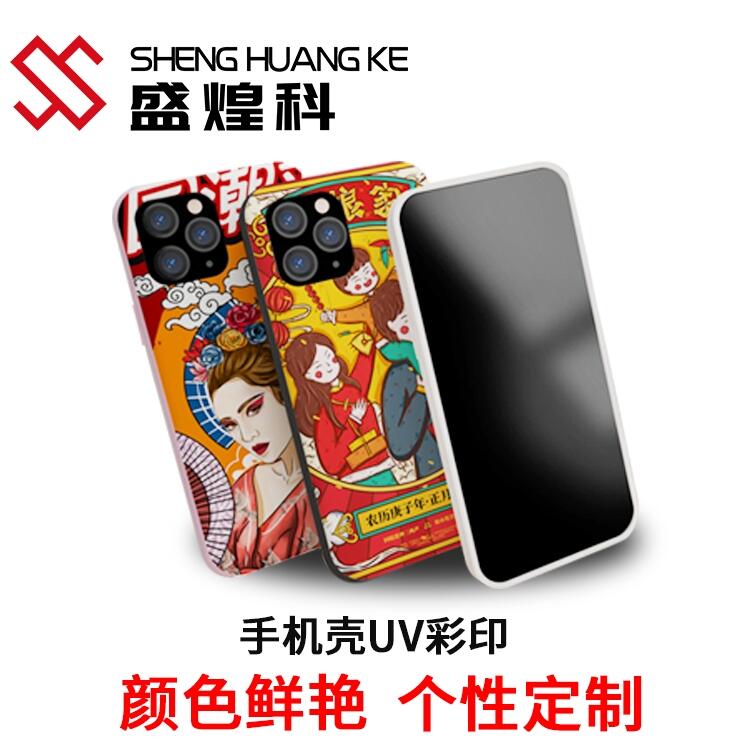 V݂(g)Զƻz֙C(j) СʹӡC(j) A3