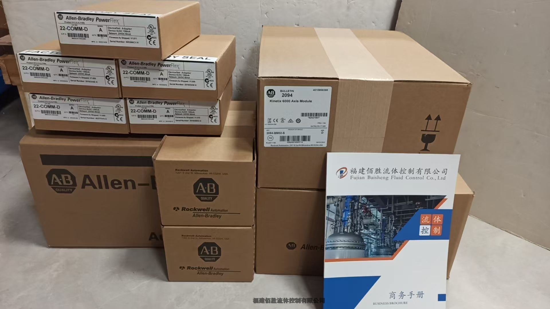 2080-LC30-24QWBAB_fo