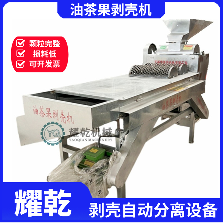 ͲфC(j) СͼͲÓC(j) ȫԄӼtȥYO(sh)