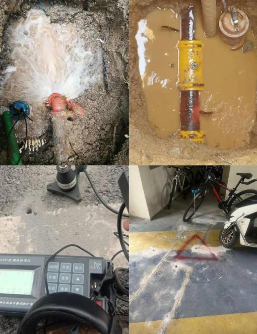 ϾIy©ˮ ܹԁˮ©ˮ̽ySY|ȫ