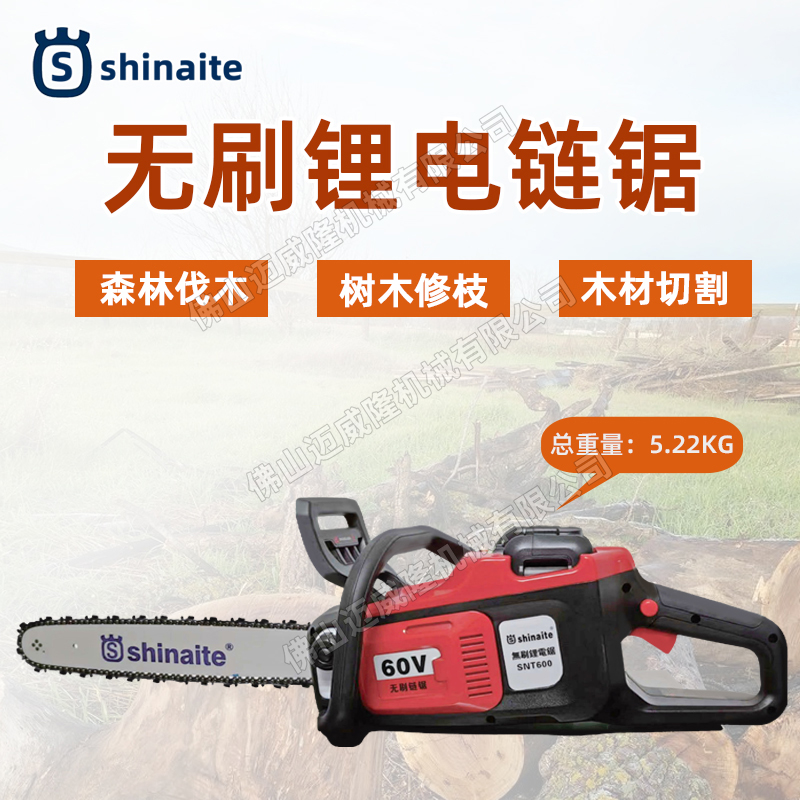 ˹40V/60V늳ɭַľ(sh)ľ֦ľиo(w)ˢ