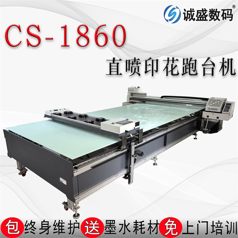 (sh)aӡ_CTl(wi)²Ƭ°ײͬć^3200^ӡC_C