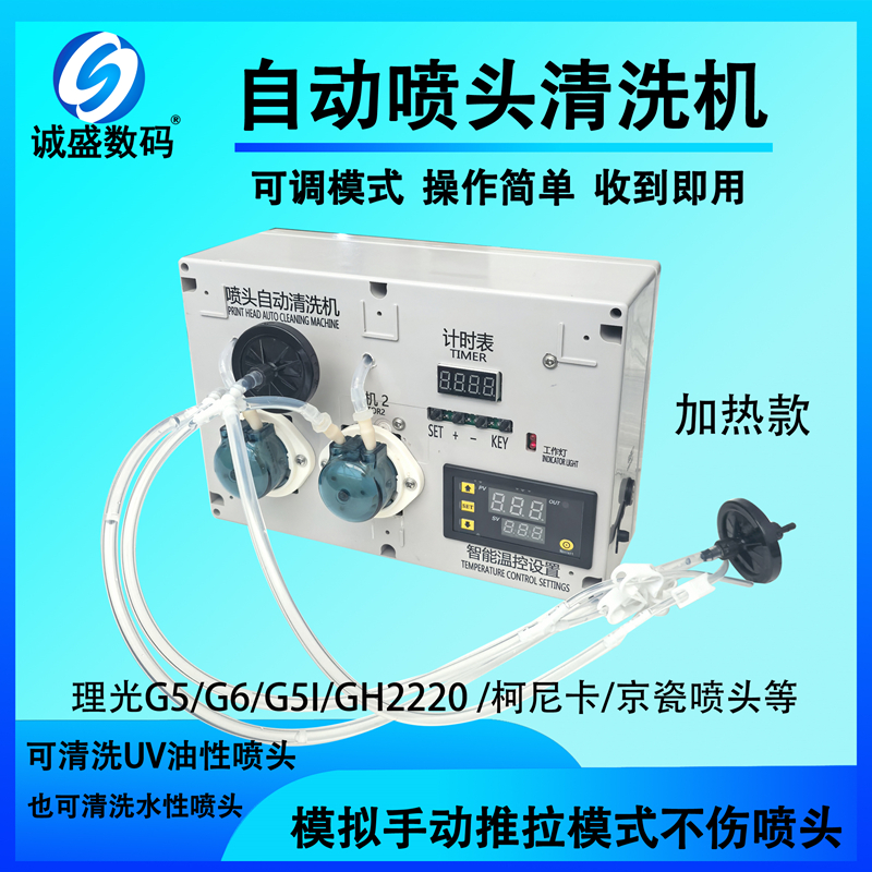 ԄӇ^ϴCῨӟؿ^ϴCˮȾīˮ