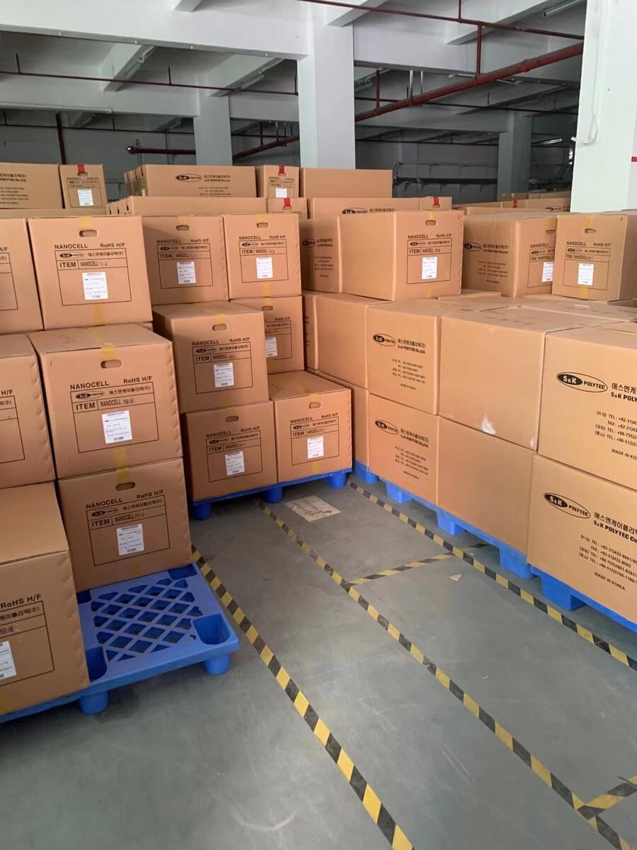 NANOCELL۰ָSAU-025늙C_