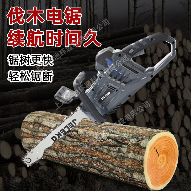 JELEKOCSB40ֳʽoˢ늙C40Vʈ@֦֘޼