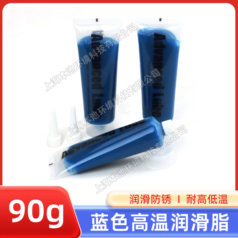 ݙC^֬@֙CеX݆90gSmߜ؝