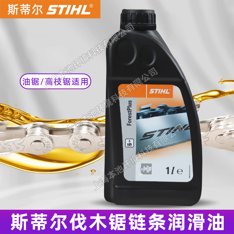 STIHl˹٠朗l͈@־G䏸֦朗l