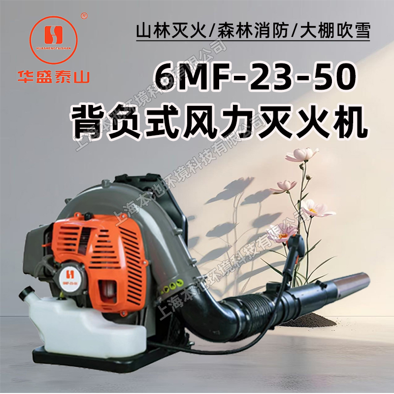 AʢLC6MF-23-50ؓʽɭLLCѩ߳m